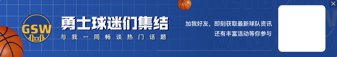 摇钱树💰️大通中心5年来已为旧金山经济创造超过42亿美元收入